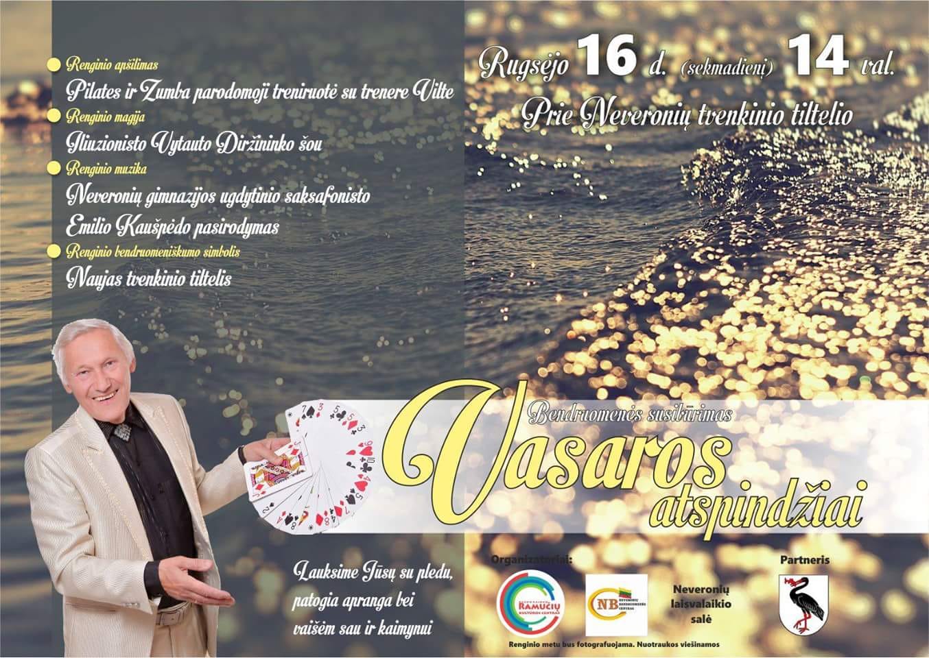 Kviečiame į bendruomenės šventę